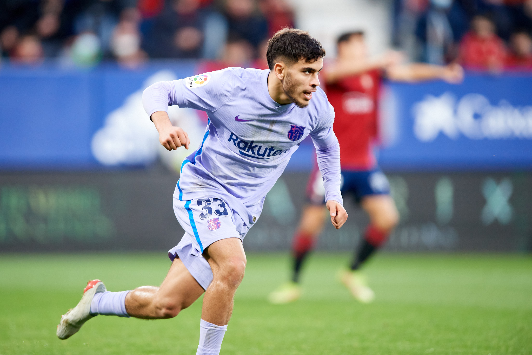 新疆广汇实业计划增持广汇物流股份