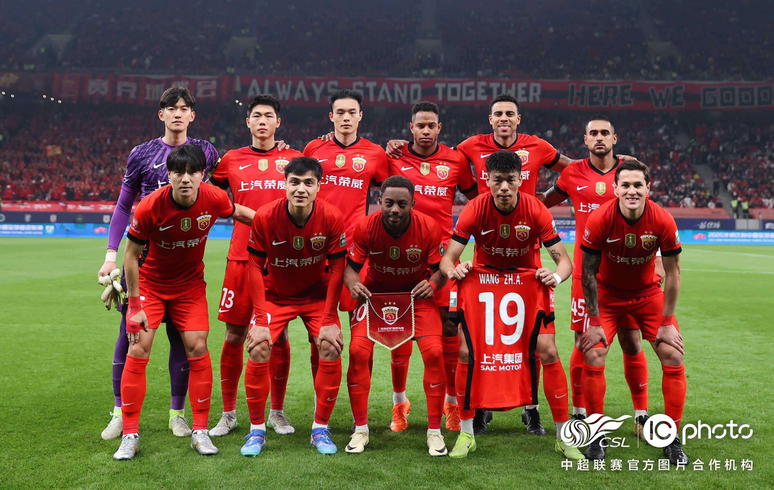 关于赛地聚焦——葡超集结日热度飙升，菲尼克斯太阳伤情更新，态度坚定，控场能力受关注的信息